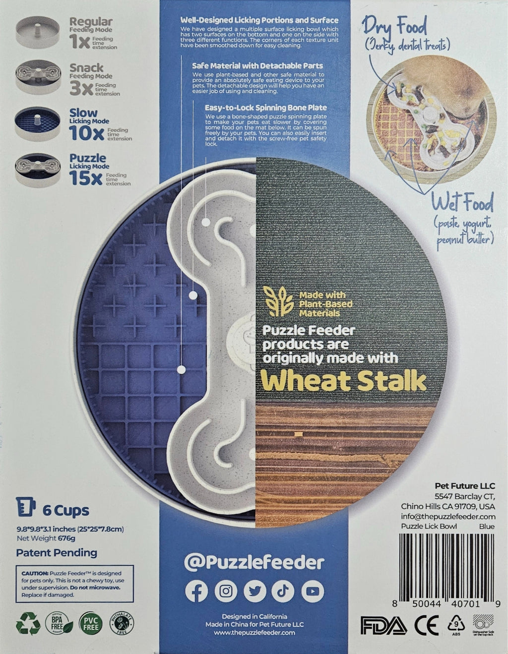 PUZZLE LICK FEEDING BOWL image 1